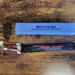 Bosli-po High Discharge Lithium Poly Battery 7.4 25c 1300mAH - WyshTech